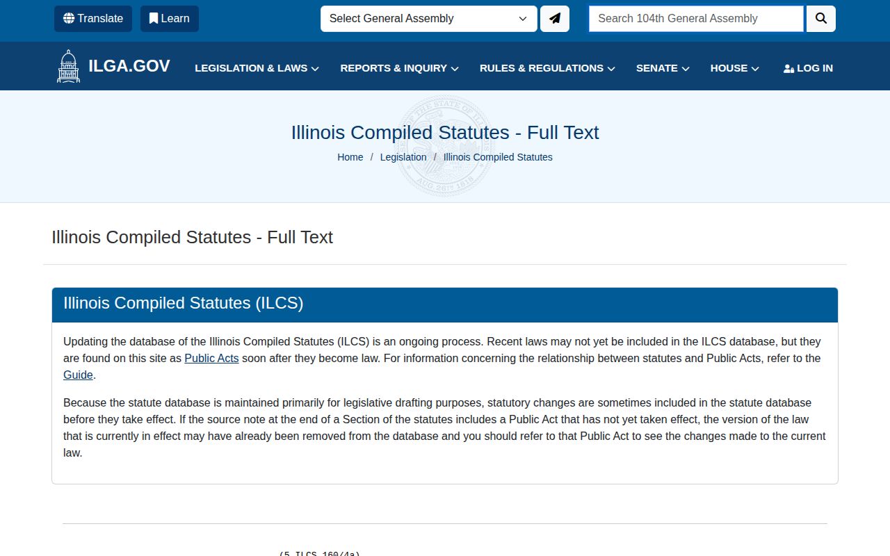 Illinois General Assembly arrest-report disclosure law